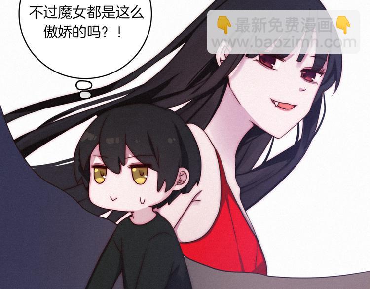 第12话 无法接近的月隐96