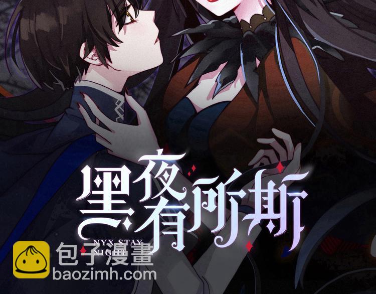 第13上 愿能铭记1