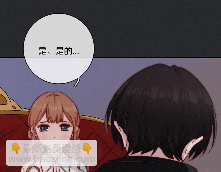 第13上 愿能铭记11