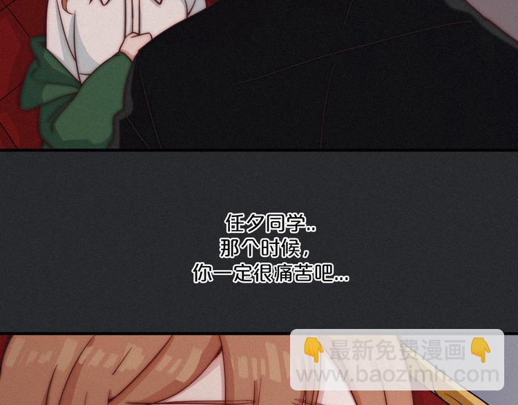 第13上 愿能铭记12
