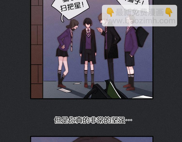 第13上 愿能铭记14