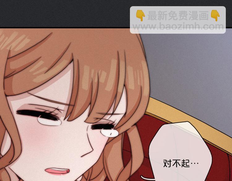第13上 愿能铭记16