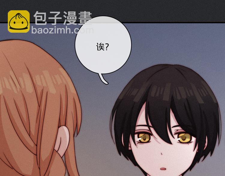 第13上 愿能铭记19