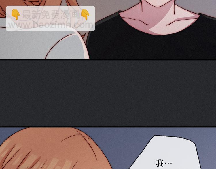 第13上 愿能铭记20