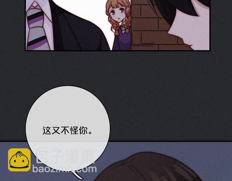 第13上 愿能铭记23