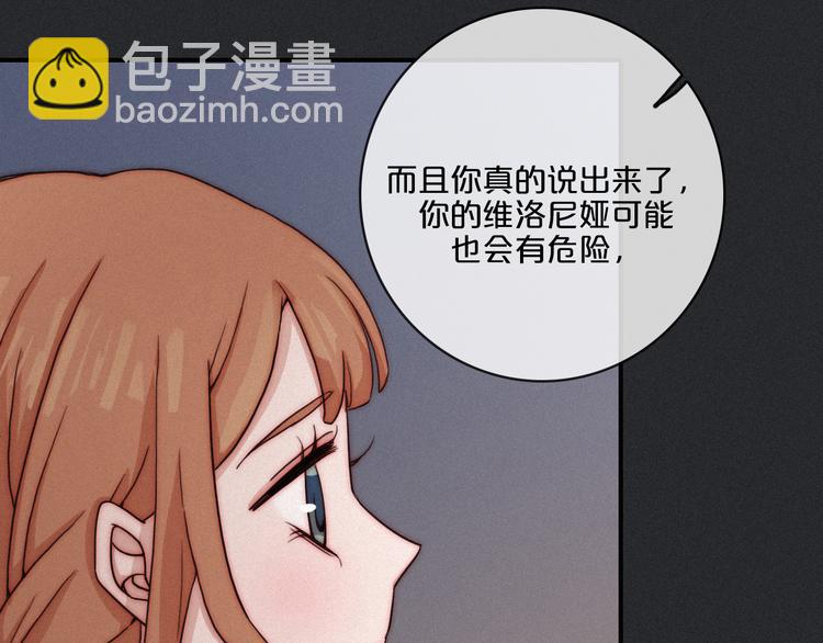 第13上 愿能铭记27