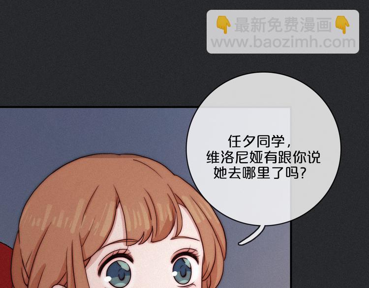 第13上 愿能铭记30