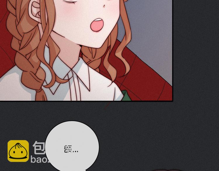 第13上 愿能铭记31