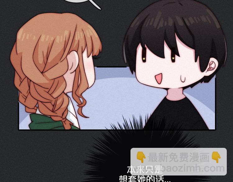 第13上 愿能铭记32