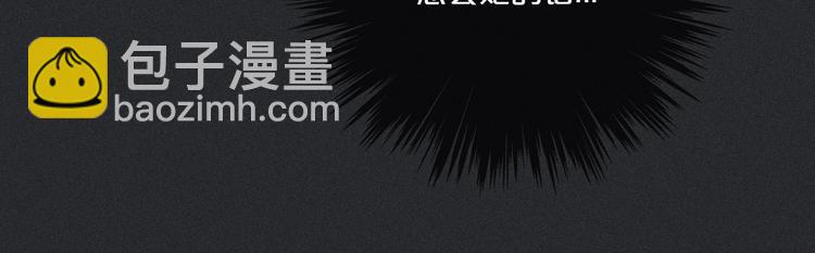 第13上 愿能铭记33