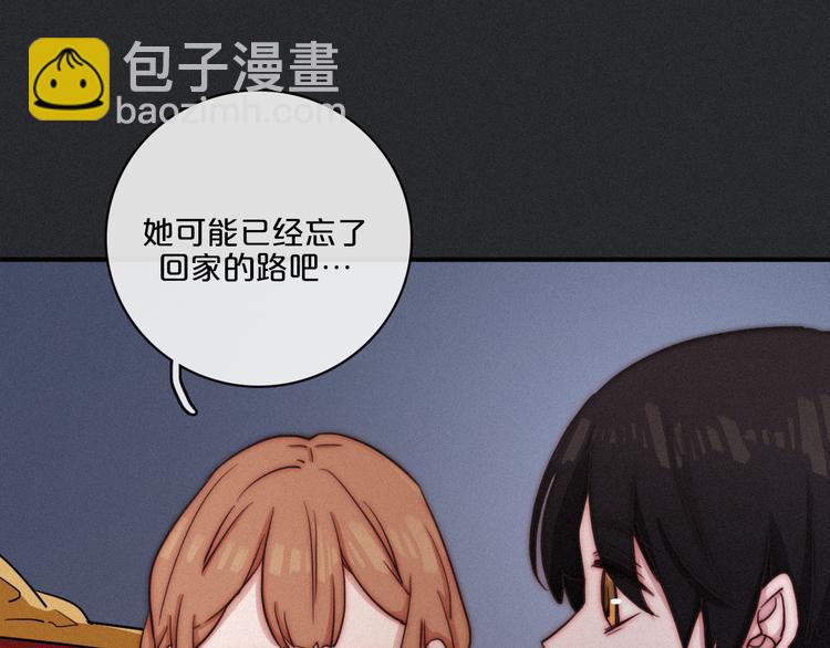 第13上 愿能铭记34