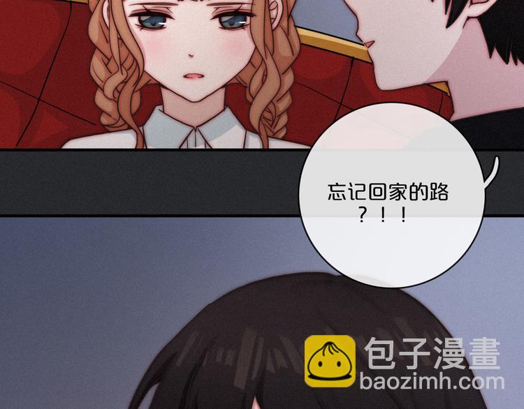 第13上 愿能铭记35