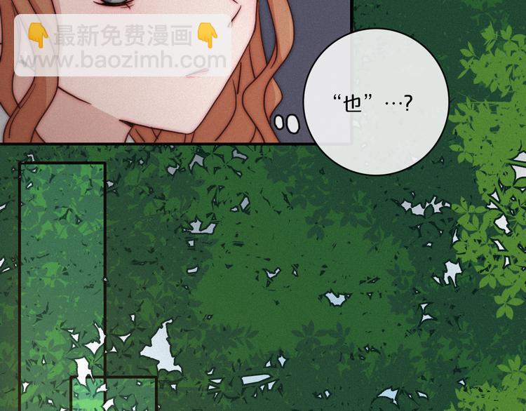 第13上 愿能铭记38