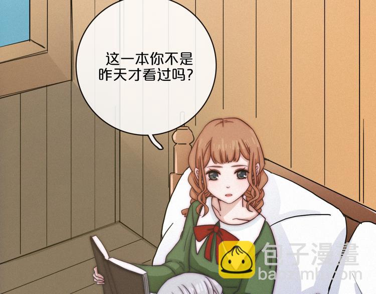 第13上 愿能铭记41