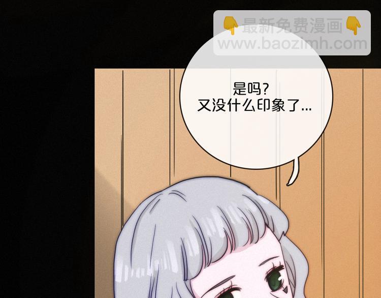 第13上 愿能铭记43