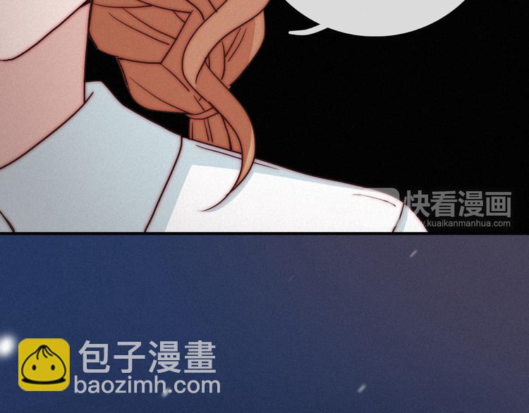 第13上 愿能铭记46