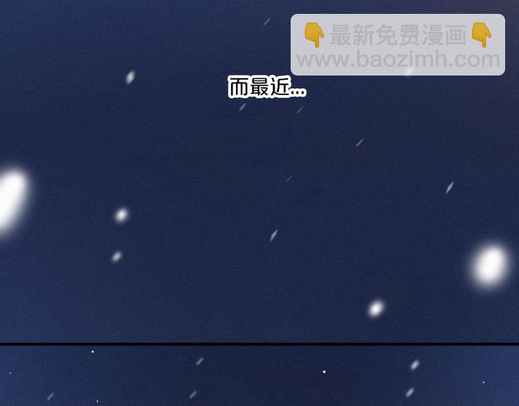 第13上 愿能铭记51