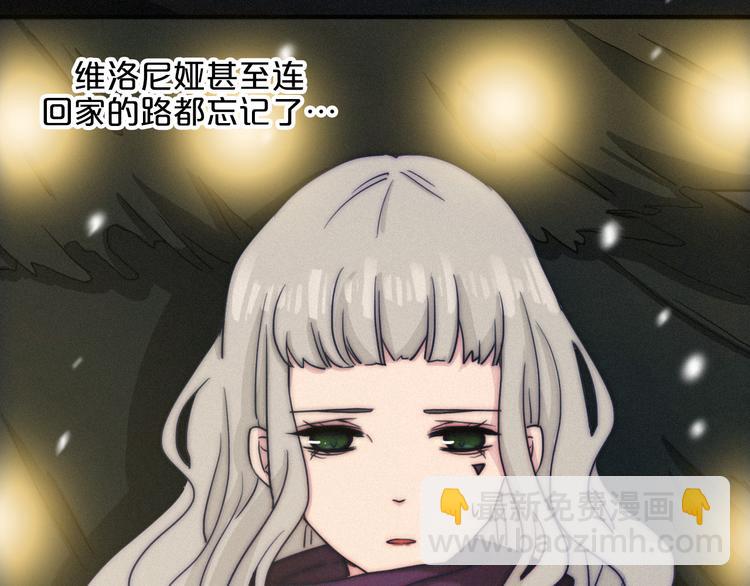 第13上 愿能铭记53