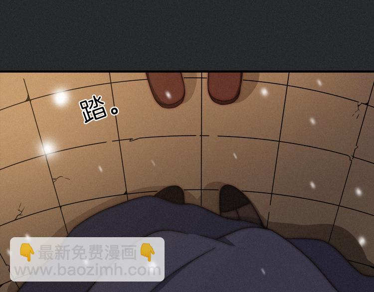 第13上 愿能铭记55