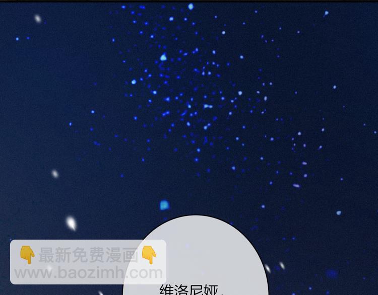 第13上 愿能铭记56
