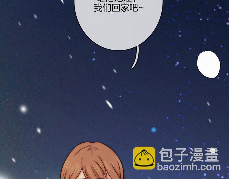 第13上 愿能铭记57