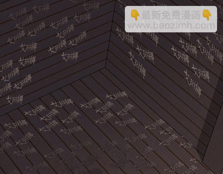 第13上 愿能铭记65