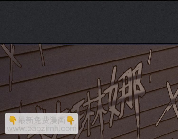 第13上 愿能铭记66