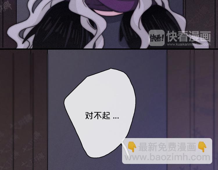 第13上 愿能铭记69