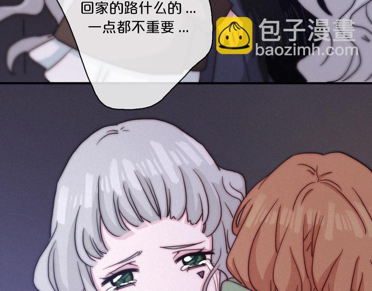 第13上 愿能铭记71