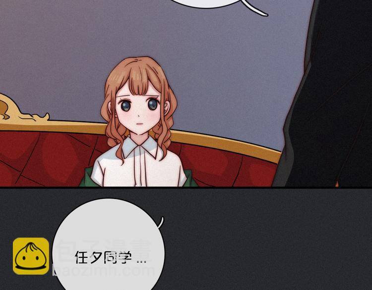 第13上 愿能铭记78
