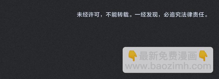 第13上 愿能铭记82