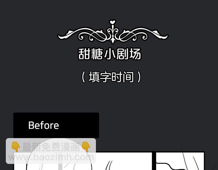 第13上 愿能铭记85