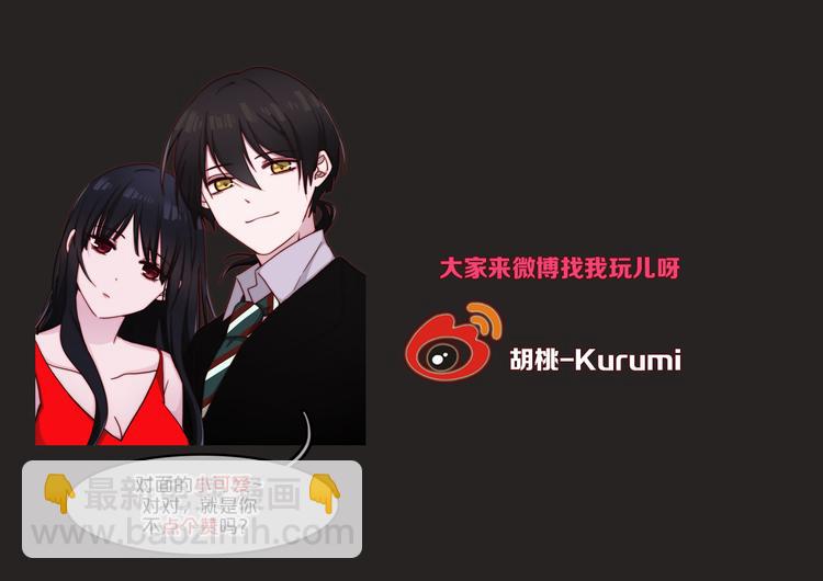 第13上 愿能铭记91