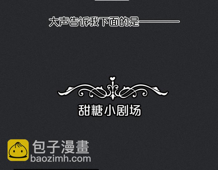 第13话下 愿能铭记2112