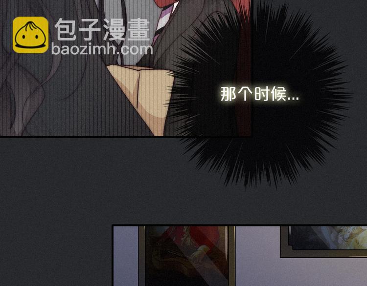 第13话下 愿能铭记216