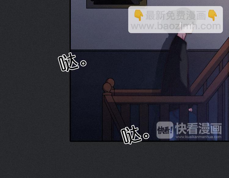 第13话下 愿能铭记217