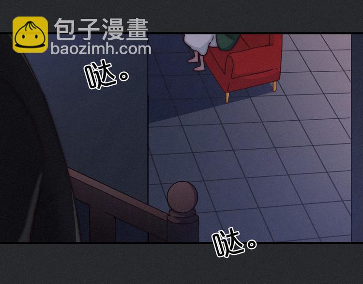 第13话下 愿能铭记221