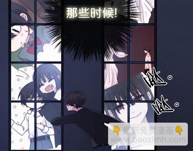 第13话下 愿能铭记225