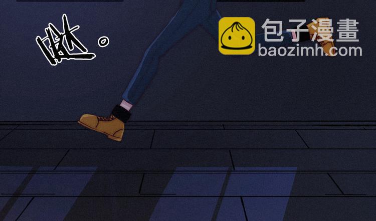 第13话下 愿能铭记226
