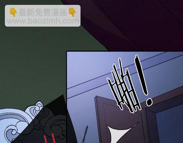 第13话下 愿能铭记229