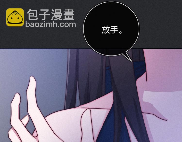 第13话下 愿能铭记236