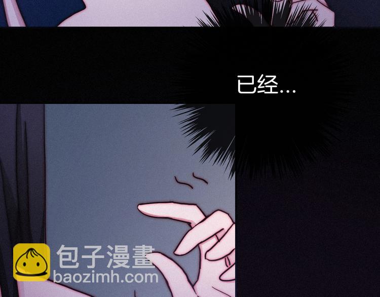 第13话下 愿能铭记239