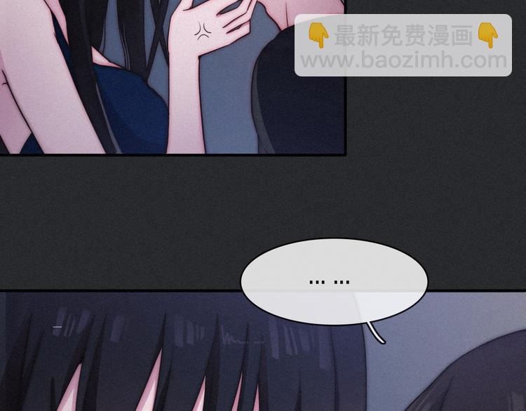 第13话下 愿能铭记245