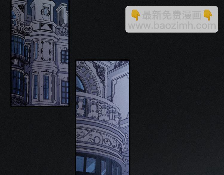第13话下 愿能铭记261