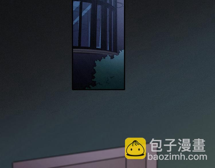 第13话下 愿能铭记262