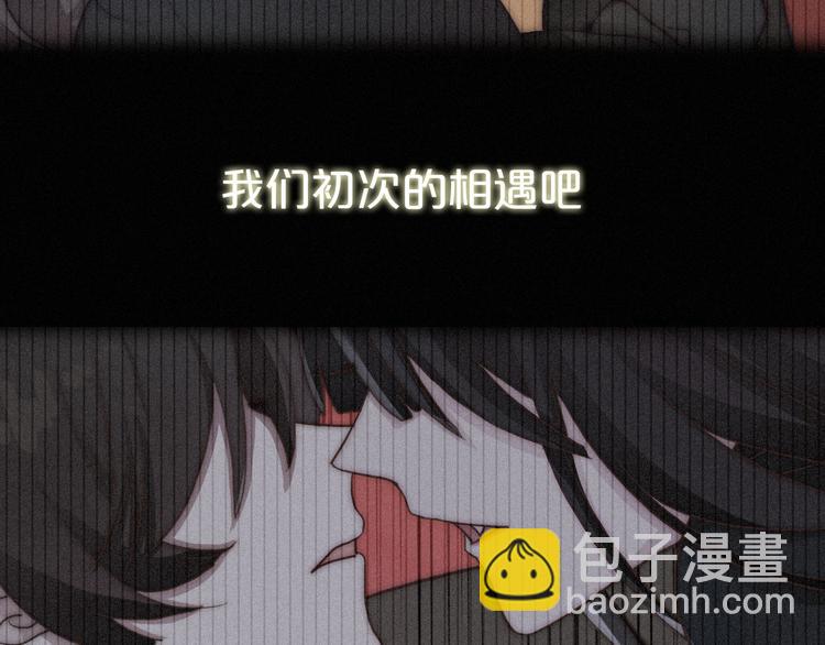 第13话下 愿能铭记275