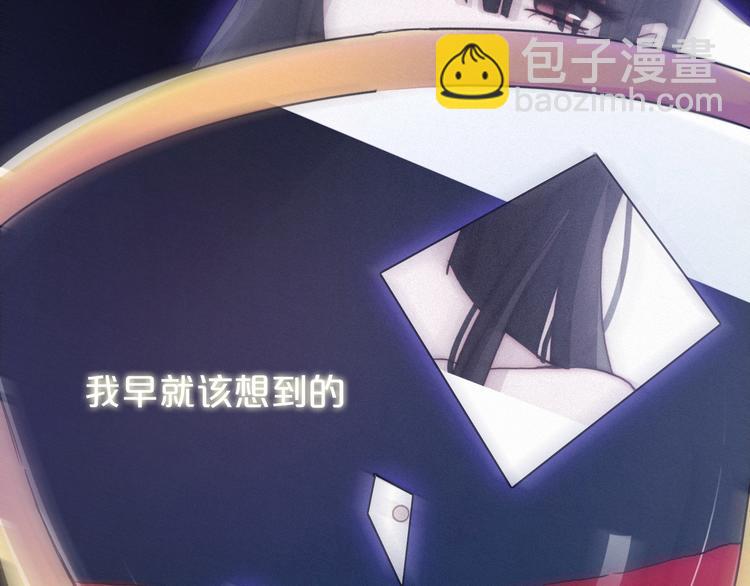 第13话下 愿能铭记282