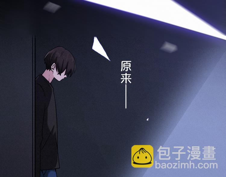 第13话下 愿能铭记286