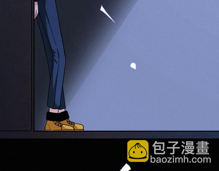 第13话下 愿能铭记287