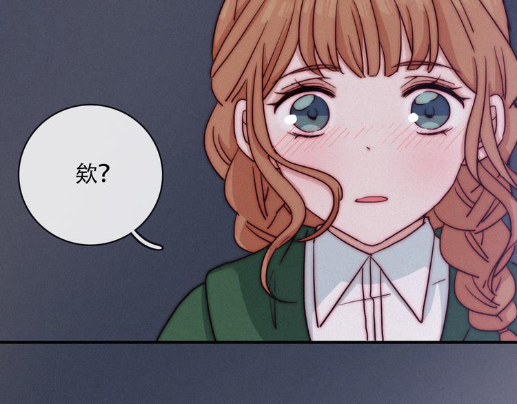 第13话下 愿能铭记296